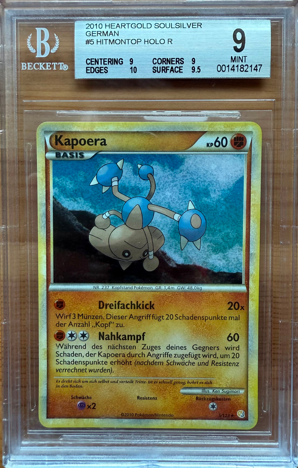 Beckett 9 2010                    HEARTGOLD SOULSILVER
GERMAN
#5 HITMONTOP HOLO R