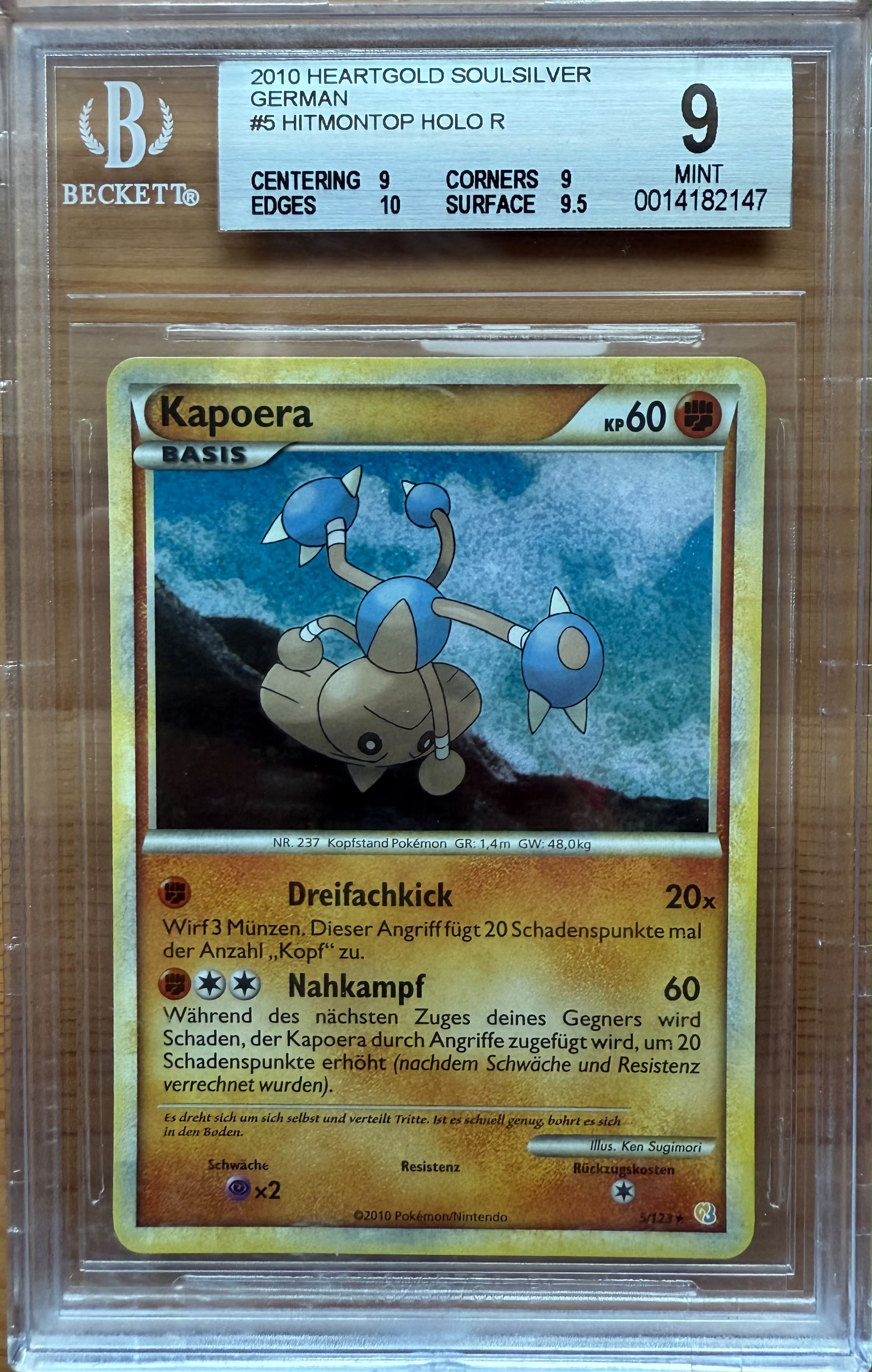 Beckett 9 2010                    HEARTGOLD SOULSILVER
GERMAN
#5 HITMONTOP HOLO R