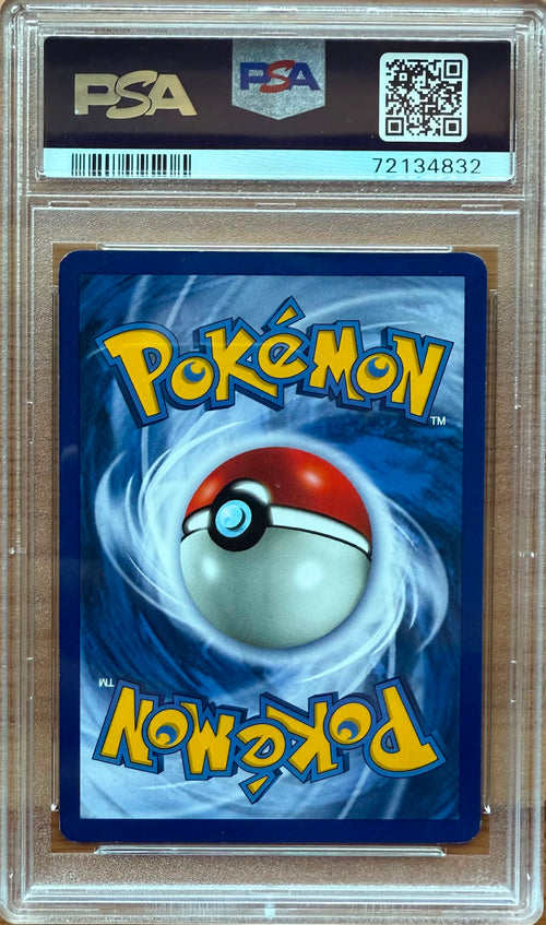 1999 POKEMON GAME
BULBASAUR SHADOWLESS PSA 7