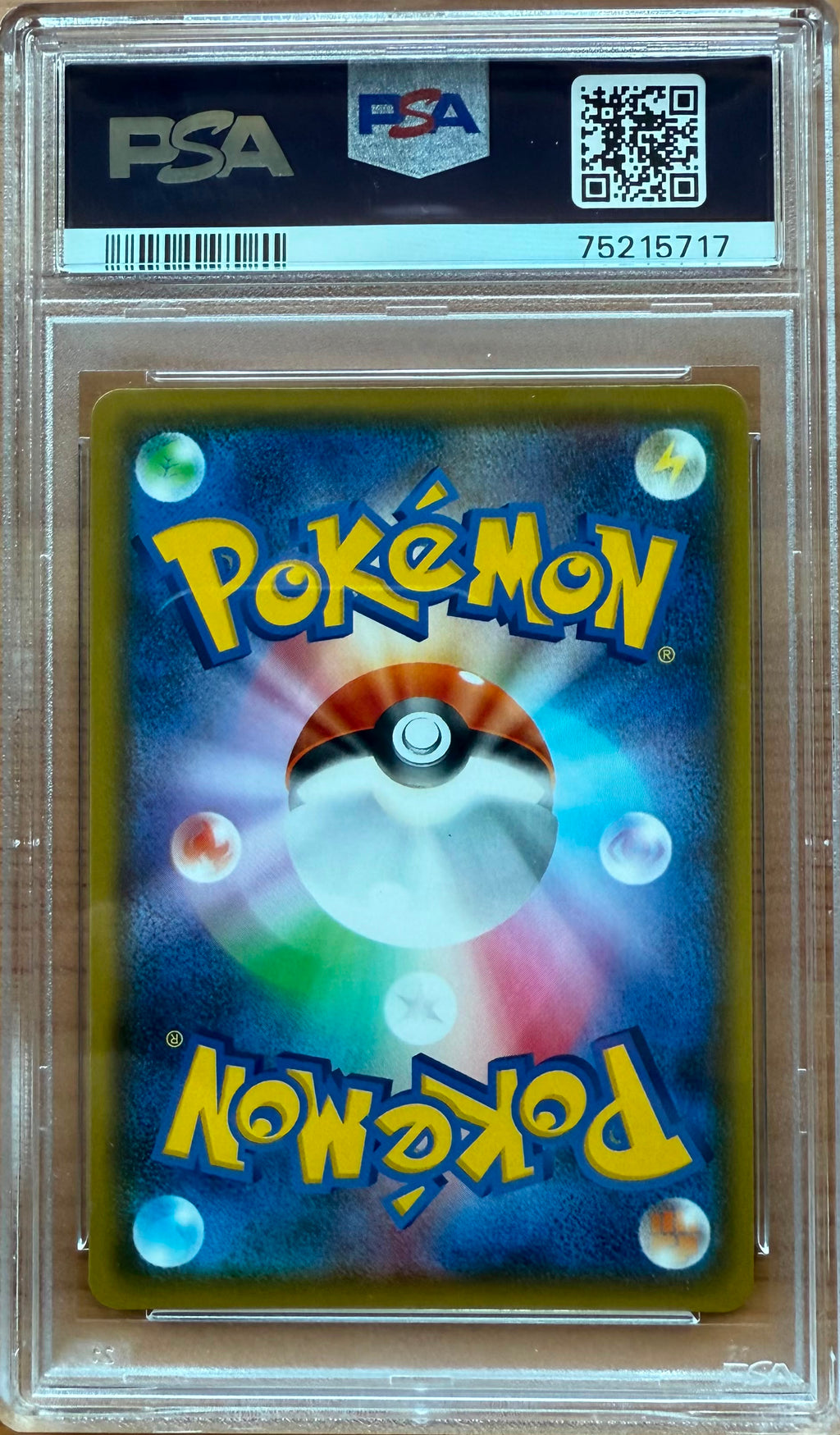2020 POKEMON JPN.SWSH
FA/BEAUTY
LEGENDARY HEARTBEAT PSA 10