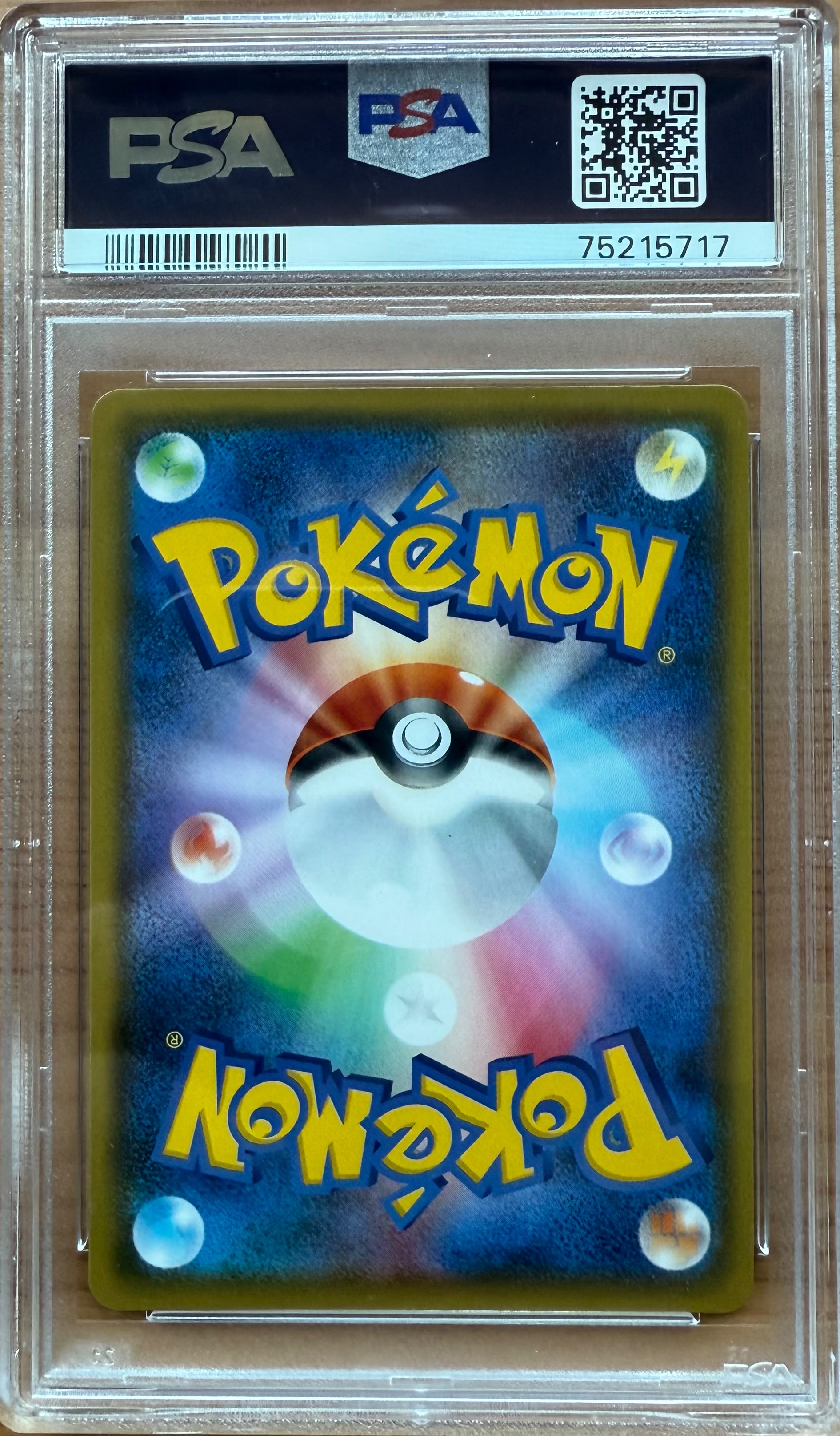 2020 POKEMON JPN.SWSH
FA/BEAUTY
LEGENDARY HEARTBEAT PSA 10